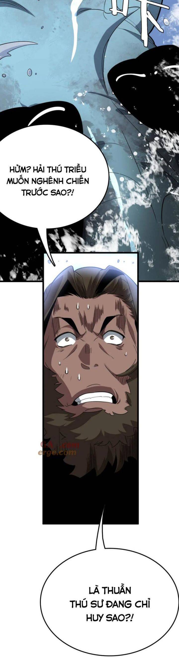 Vạn Tộc Xâm Lược Thiên Hạ Tham Chiến Ta Trấn Thủ Hậu Phương - Chapter 33 - Page 5