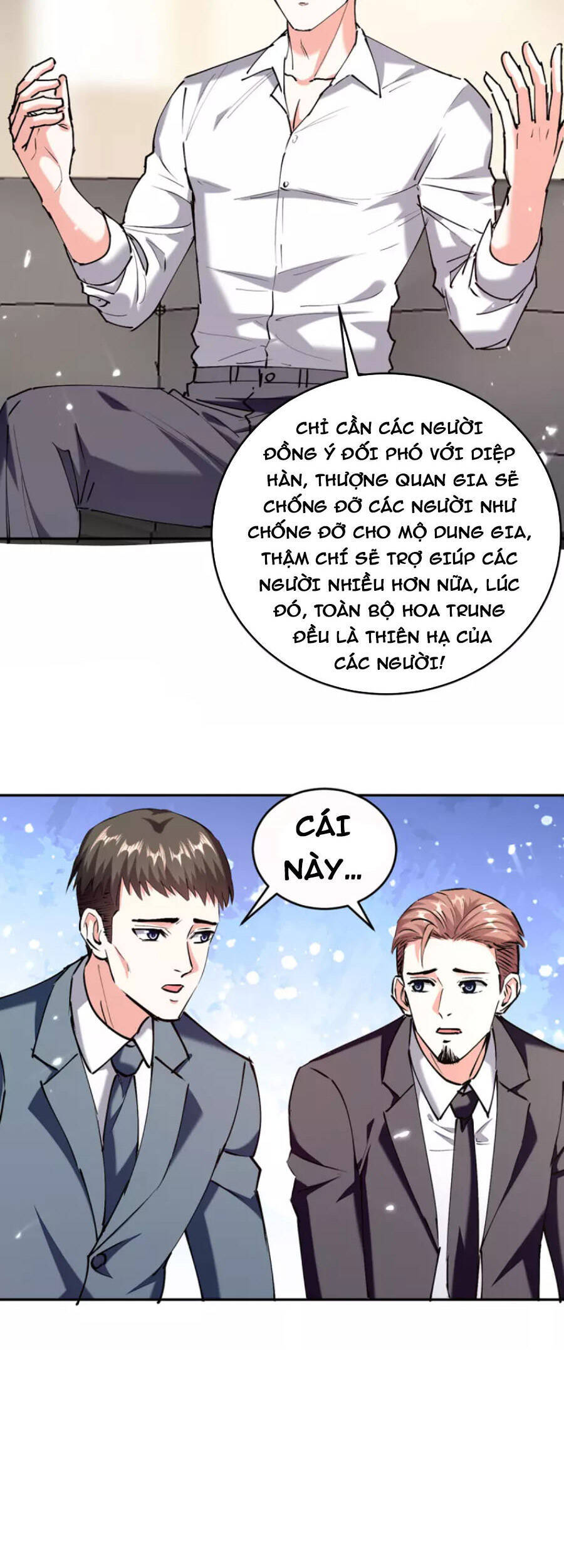 Thần Cấp Thấu Thị - Chapter 247 - Page 10