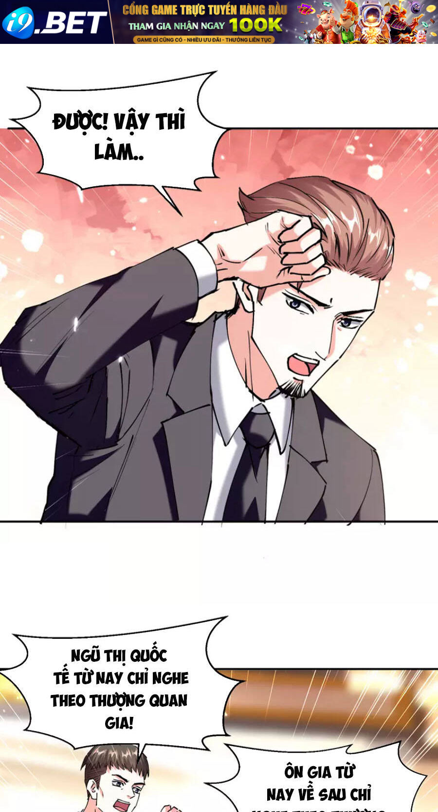 Thần Cấp Thấu Thị - Chapter 247 - Page 14
