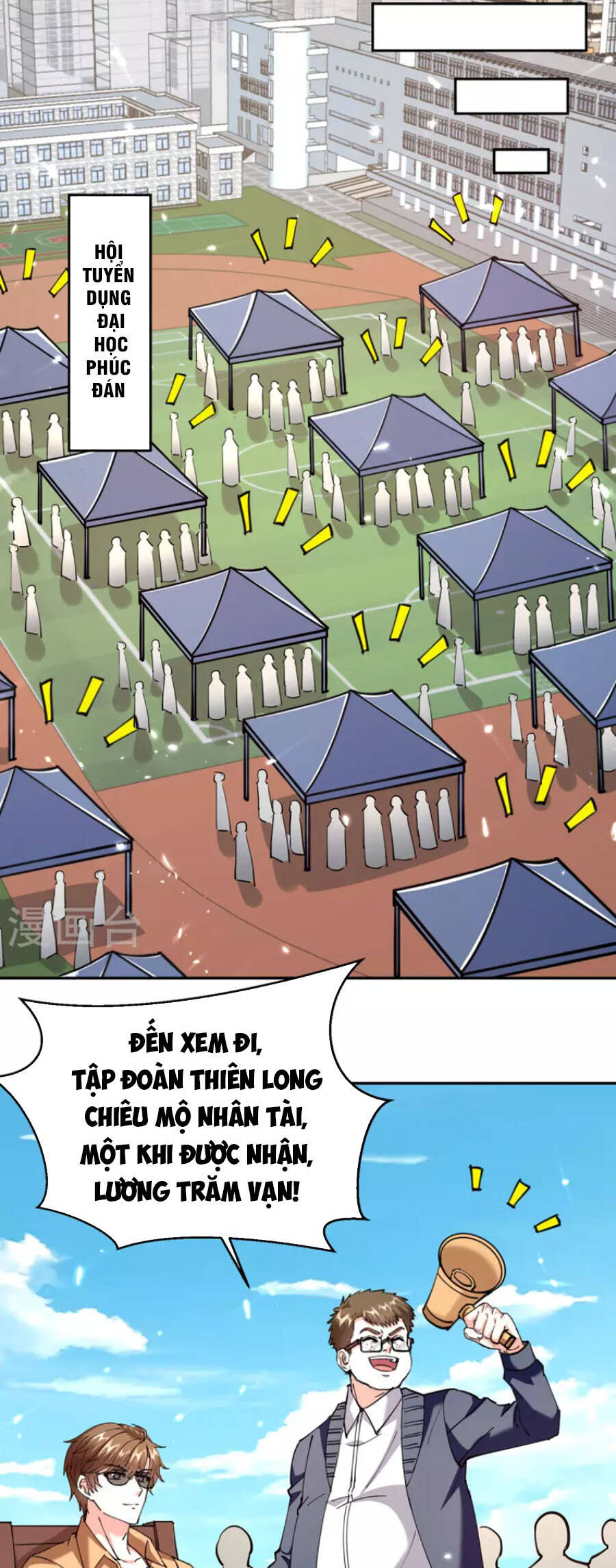 Thần Cấp Thấu Thị - Chapter 247 - Page 26