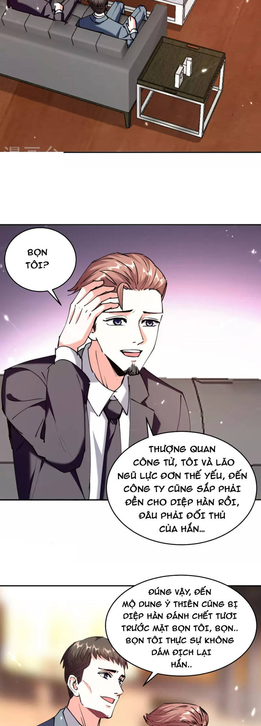 Thần Cấp Thấu Thị - Chapter 247 - Page 4