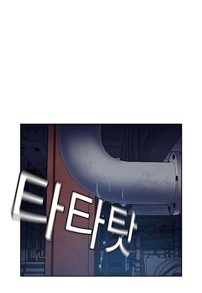 Để Có Thể Sống Sót - Chapter 150 - Page 149