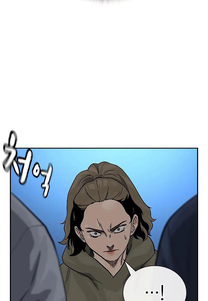 Để Có Thể Sống Sót - Chapter 150 - Page 16