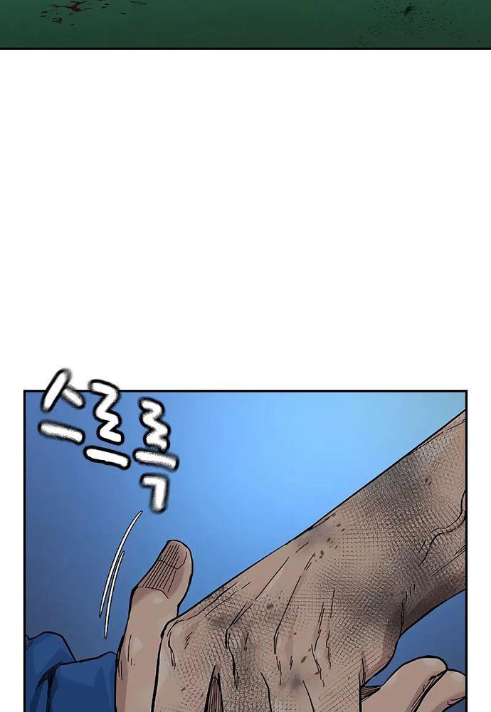 Để Có Thể Sống Sót - Chapter 150 - Page 190