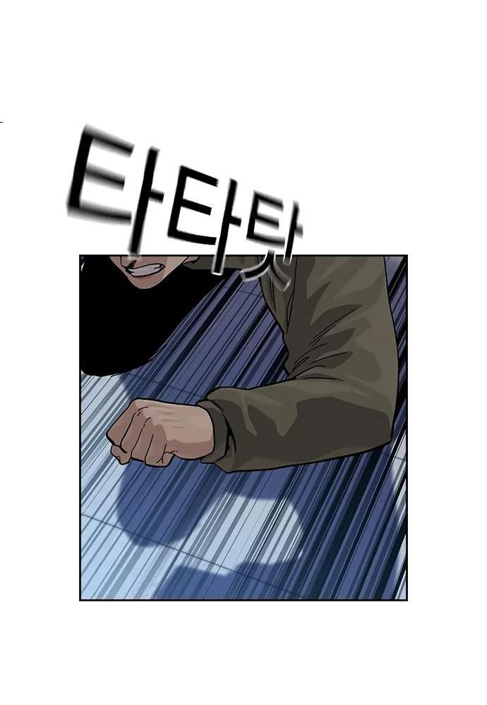 Để Có Thể Sống Sót - Chapter 150 - Page 202