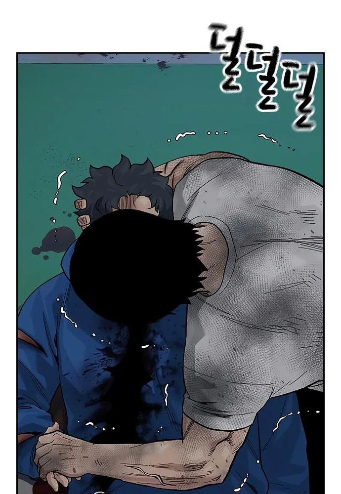 Để Có Thể Sống Sót - Chapter 150 - Page 207