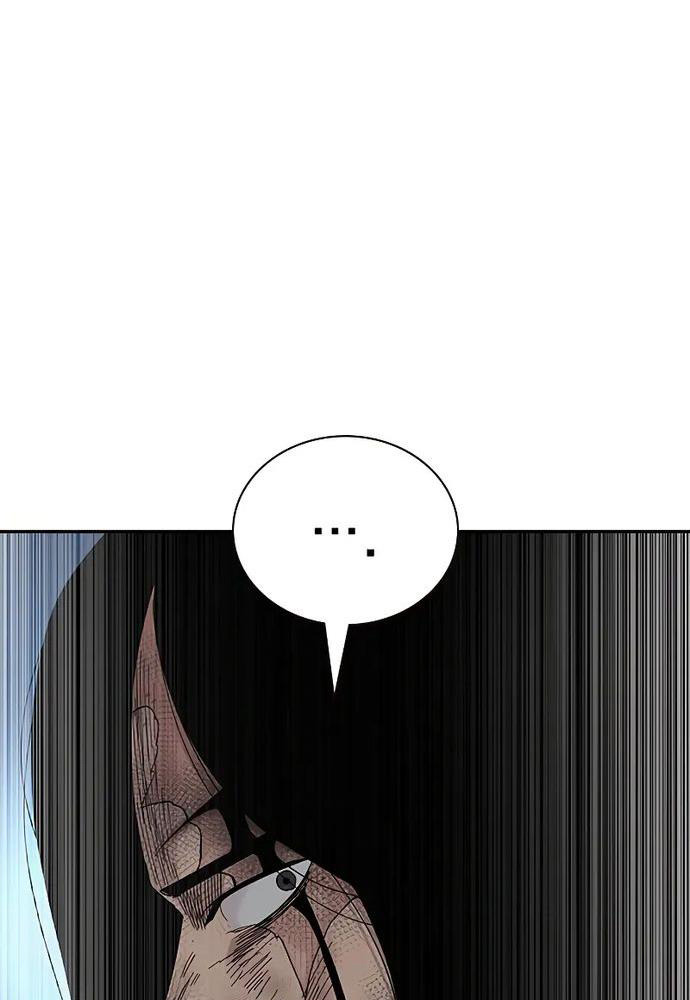 Để Có Thể Sống Sót - Chapter 150 - Page 213