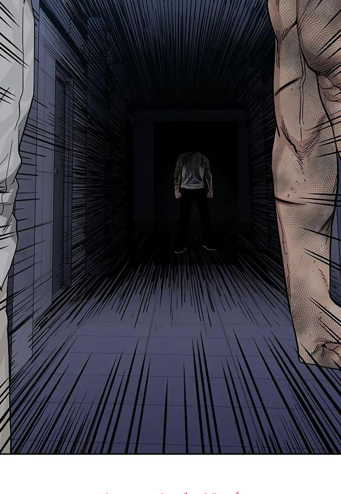 Để Có Thể Sống Sót - Chapter 150 - Page 219