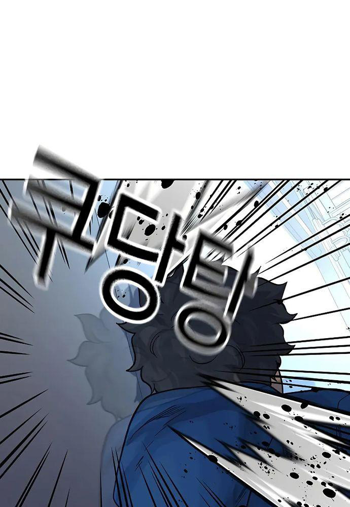 Để Có Thể Sống Sót - Chapter 150 - Page 82