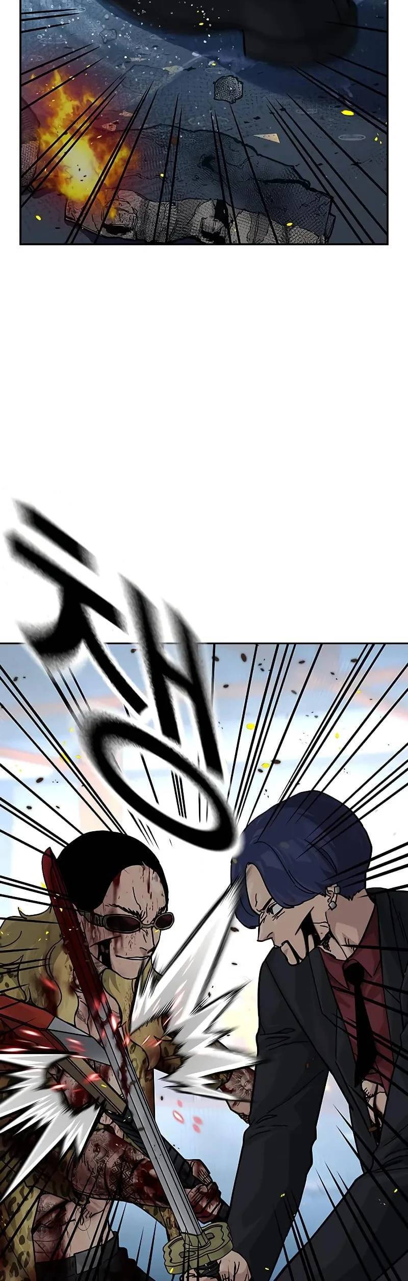 Để Có Thể Sống Sót - Chapter 151 - Page 3