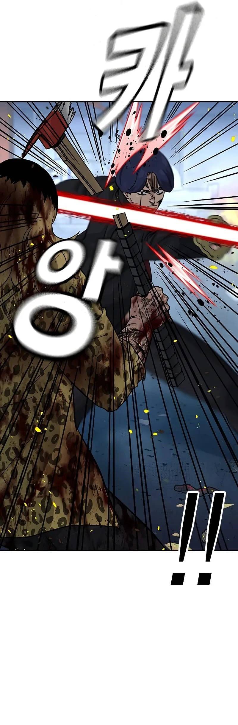 Để Có Thể Sống Sót - Chapter 151 - Page 43