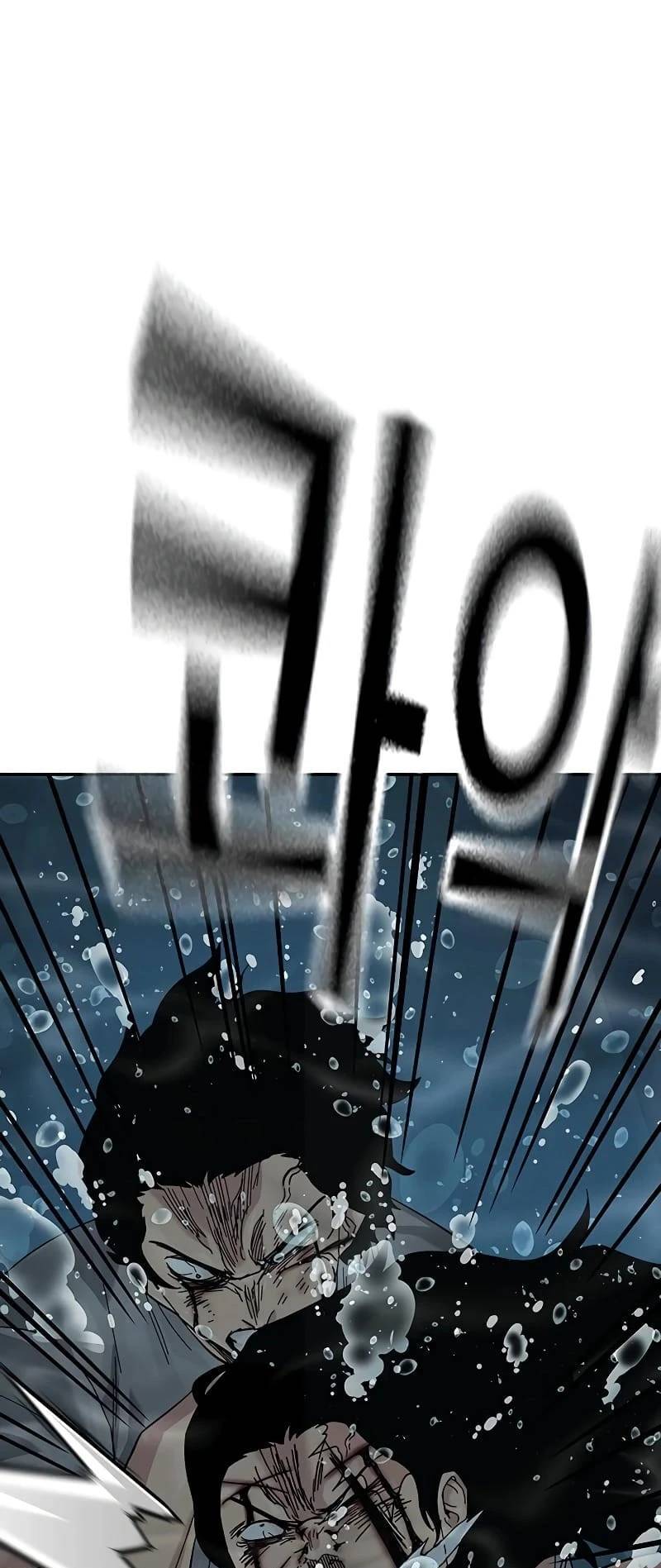 Để Có Thể Sống Sót - Chapter 153 - Page 105