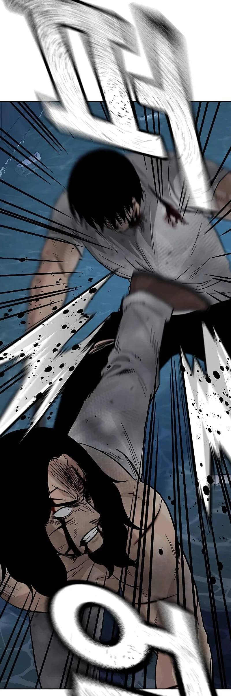 Để Có Thể Sống Sót - Chapter 153 - Page 43