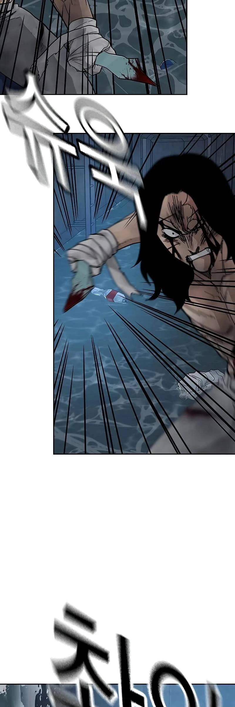 Để Có Thể Sống Sót - Chapter 153 - Page 45