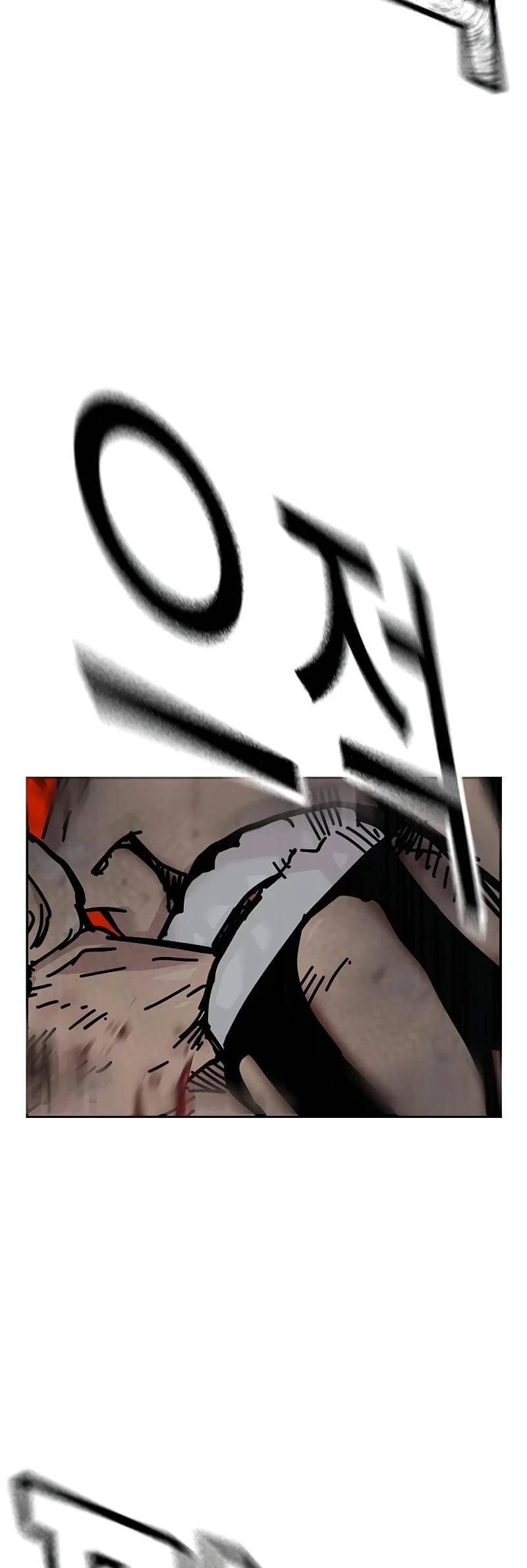 Để Có Thể Sống Sót - Chapter 153 - Page 85