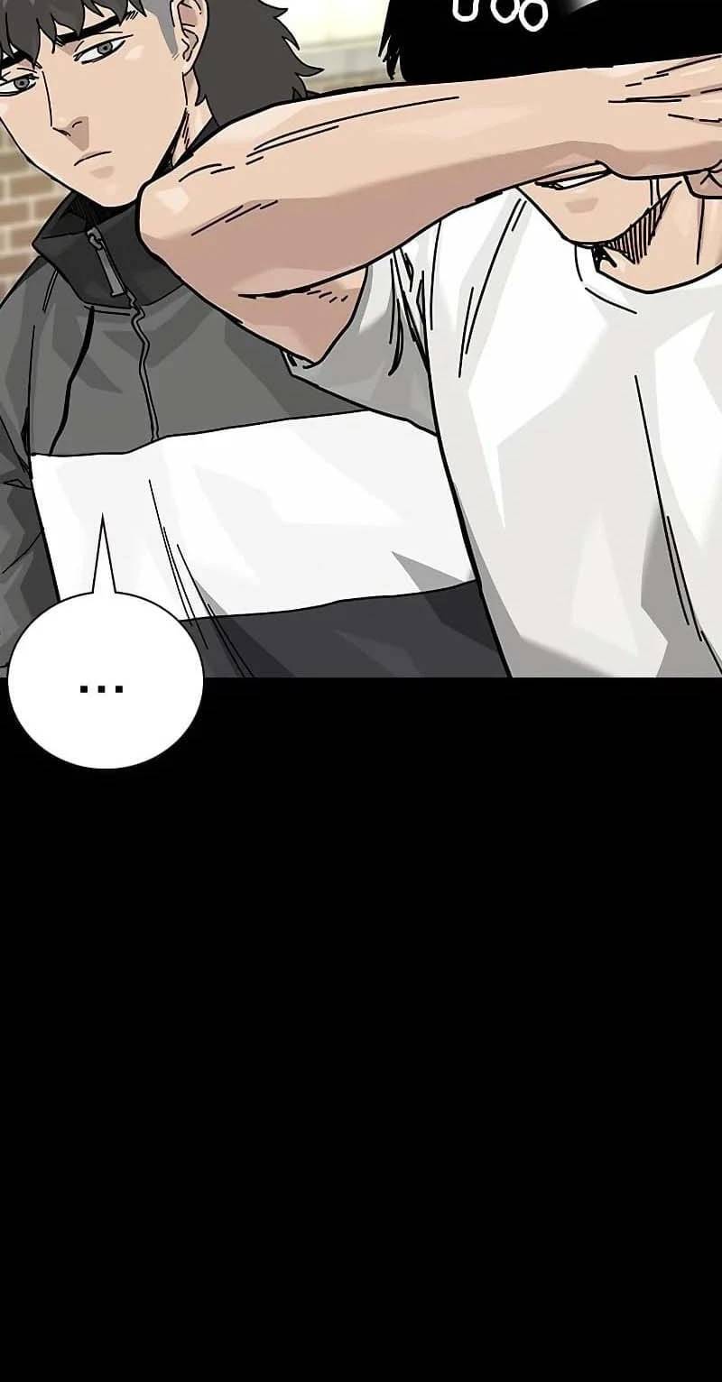 Để Có Thể Sống Sót - Chapter 154 - Page 62