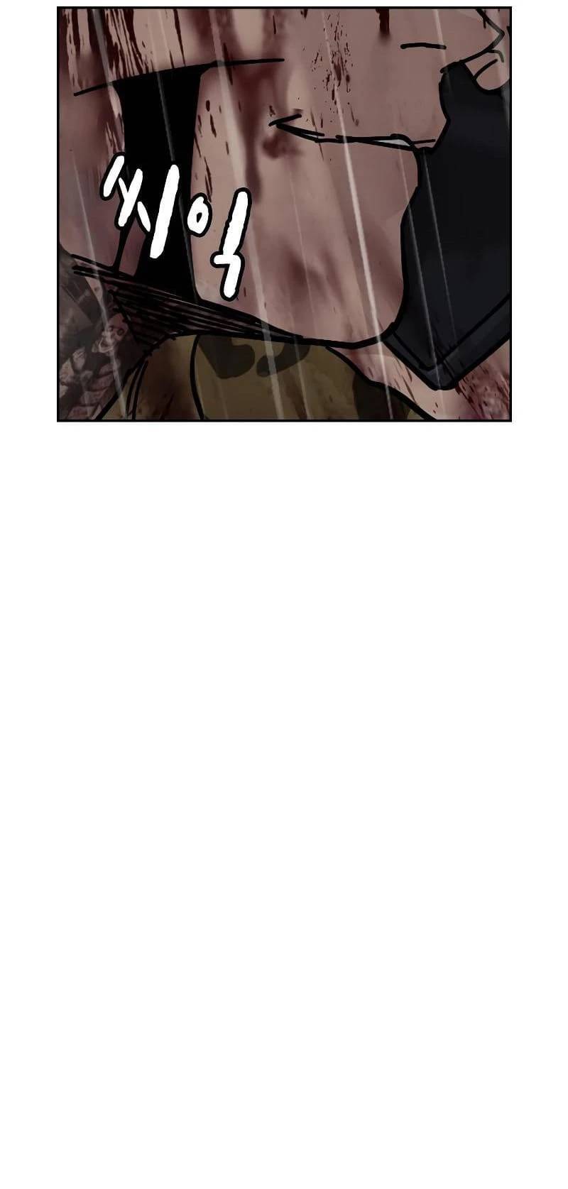 Để Có Thể Sống Sót - Chapter 155 - Page 122