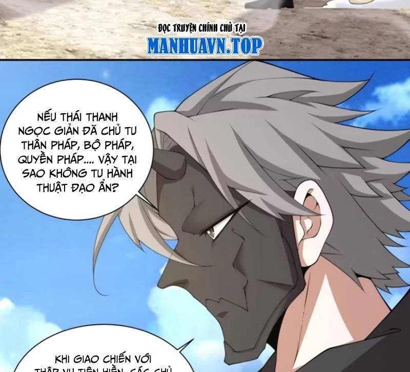 Đồ Đệ Của Ta Đều Là Đại Phản Phái Chapter 296 - Trang 10