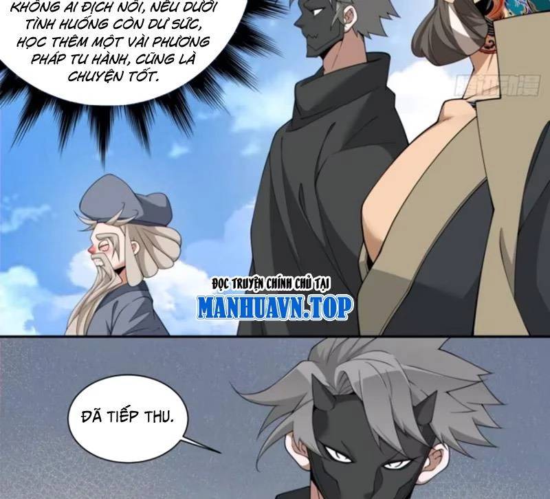 Đồ Đệ Của Ta Đều Là Đại Phản Phái Chapter 296 - Trang 18