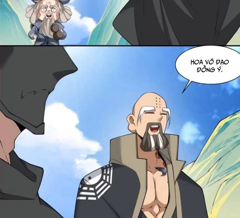 Đồ Đệ Của Ta Đều Là Đại Phản Phái Chapter 296 - Trang 21