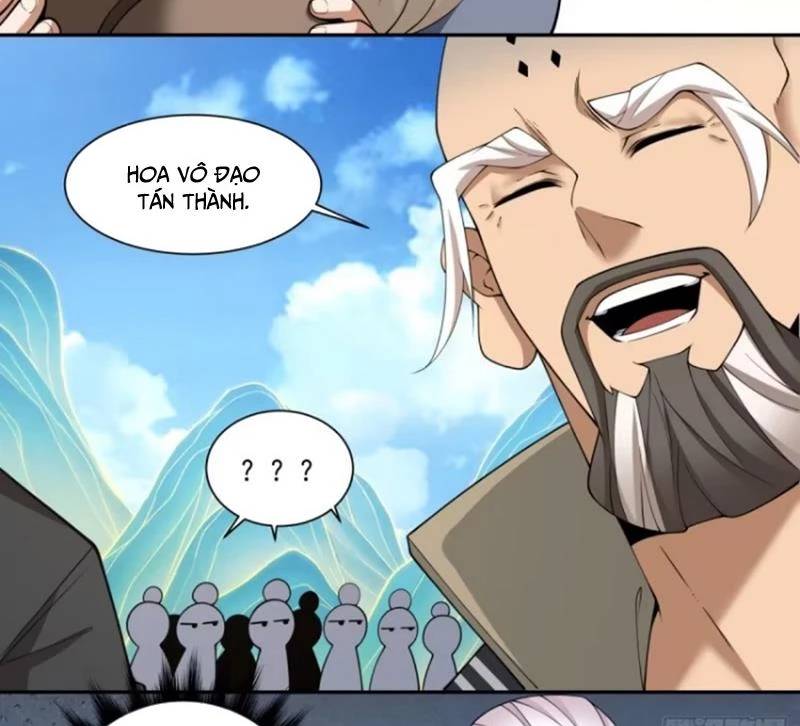 Đồ Đệ Của Ta Đều Là Đại Phản Phái Chapter 296 - Trang 24