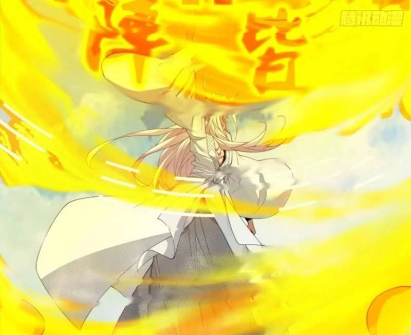 Đồ Đệ Của Ta Đều Là Đại Phản Phái Chapter 296 - Trang 44