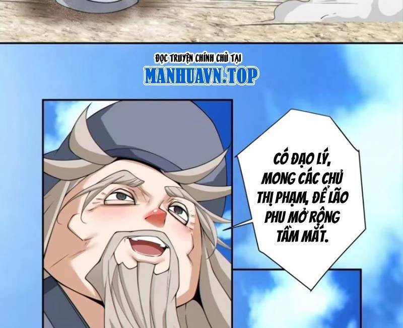 Đồ Đệ Của Ta Đều Là Đại Phản Phái Chapter 296 - Trang 55