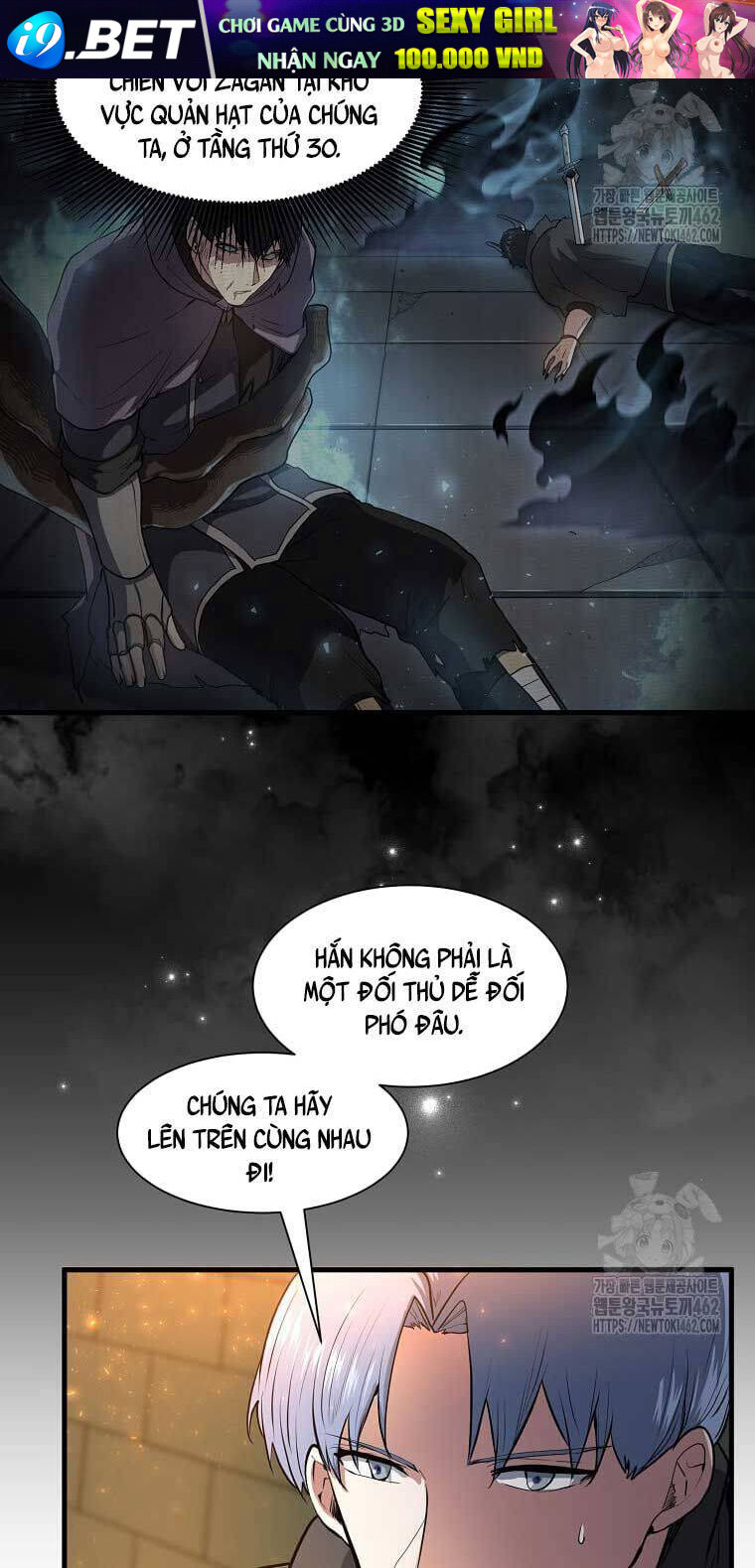 Tôi Thăng Cấp Bằng Kĩ Năng - Chapter 76 - Page 5