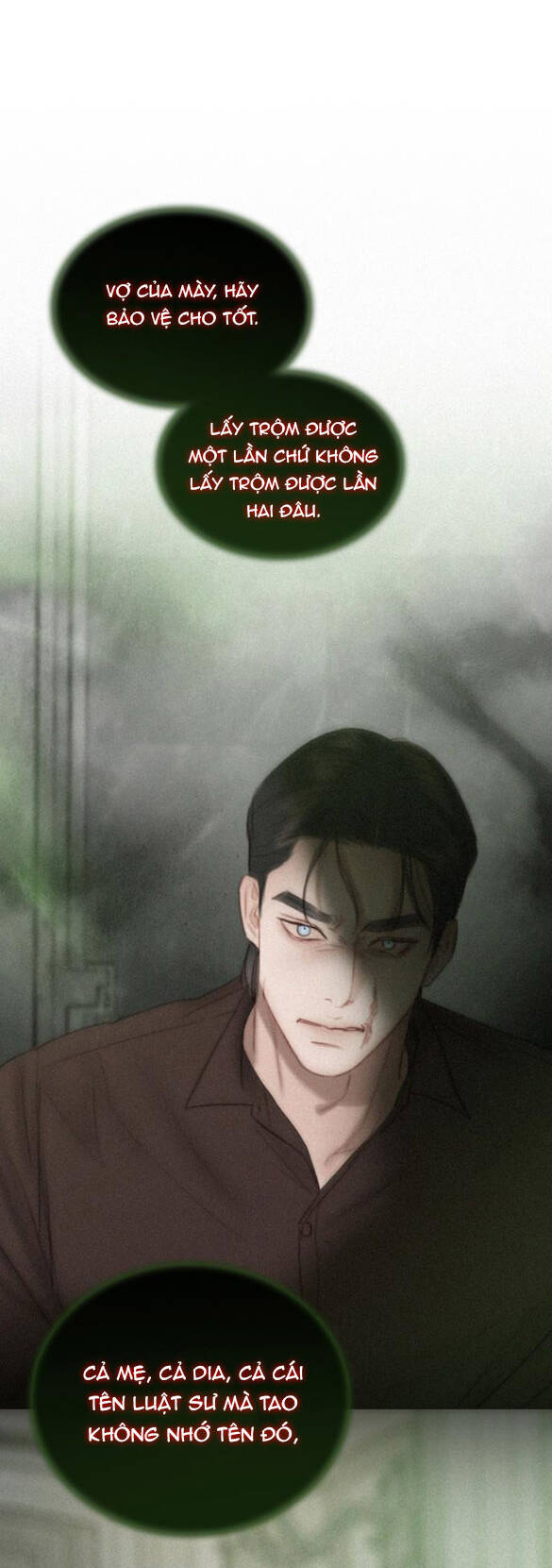 Serena - Chapter 84.1 - Page 12