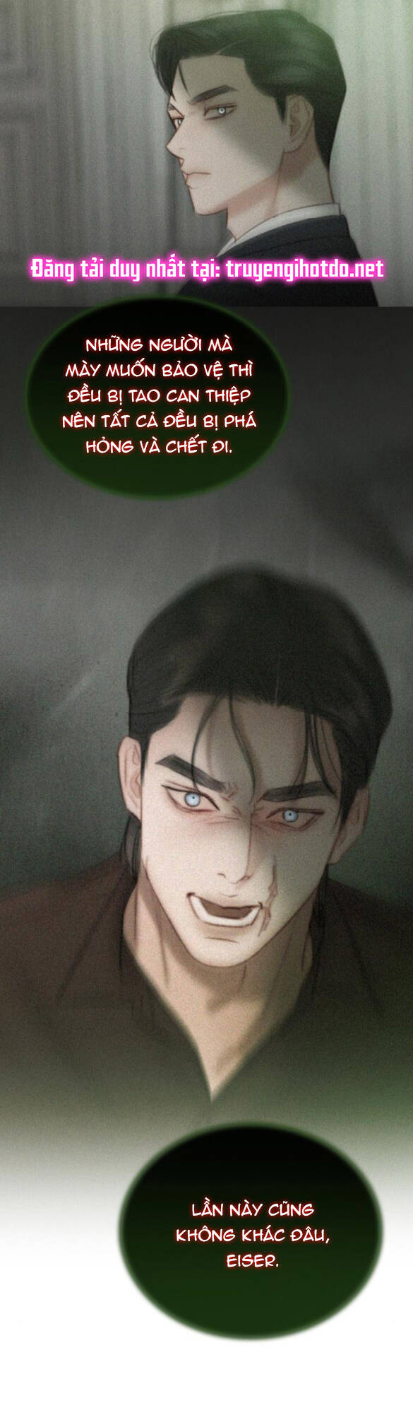 Serena - Chapter 84.1 - Page 13