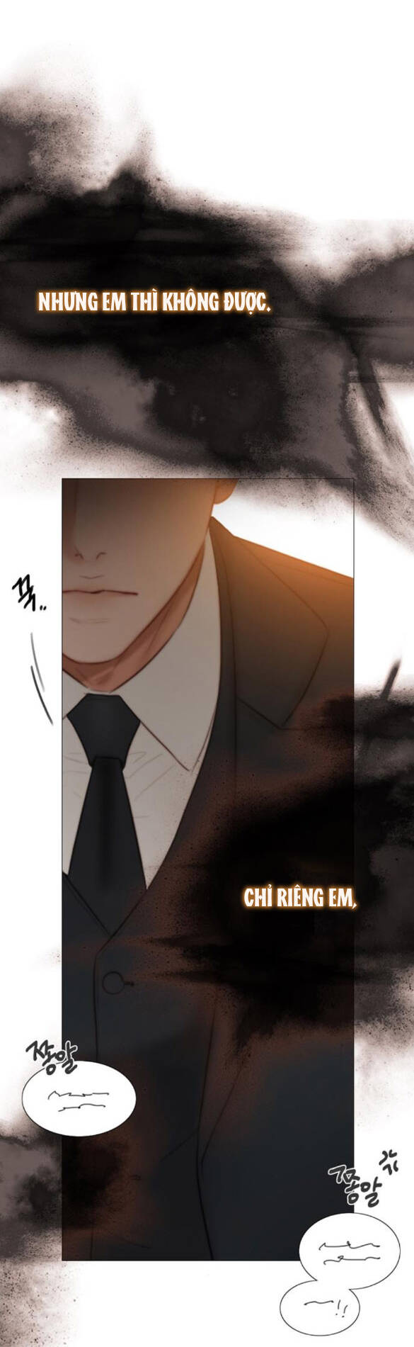 Serena - Chapter 84.1 - Page 14