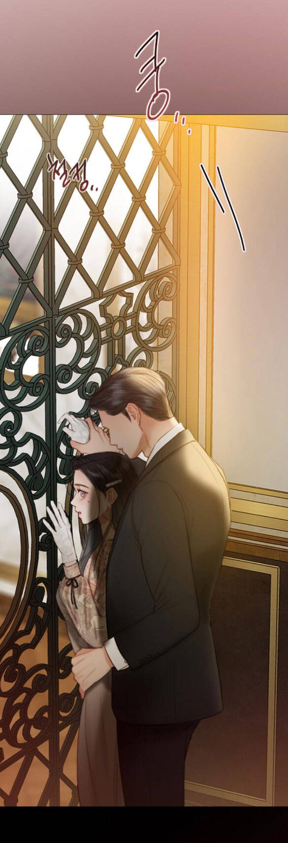 Serena - Chapter 84.1 - Page 41