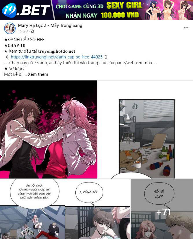 Serena - Chapter 84.1 - Page 42