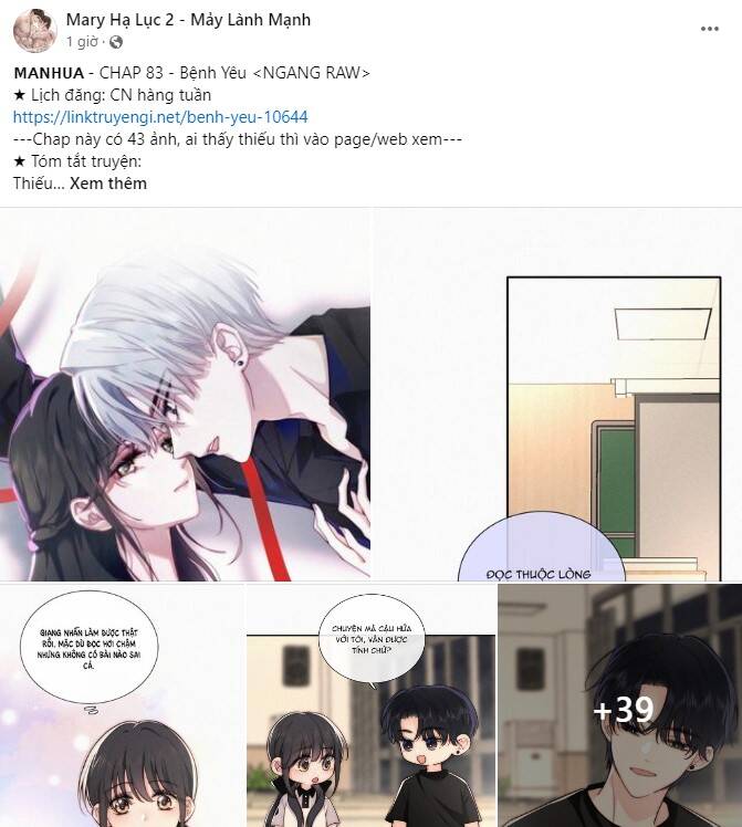 Serena - Chapter 84.1 - Page 45