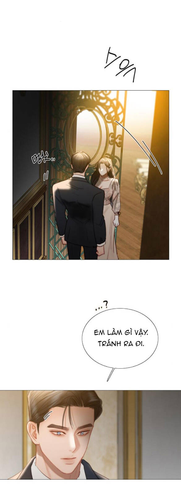 Serena - Chapter 84.1 - Page 5