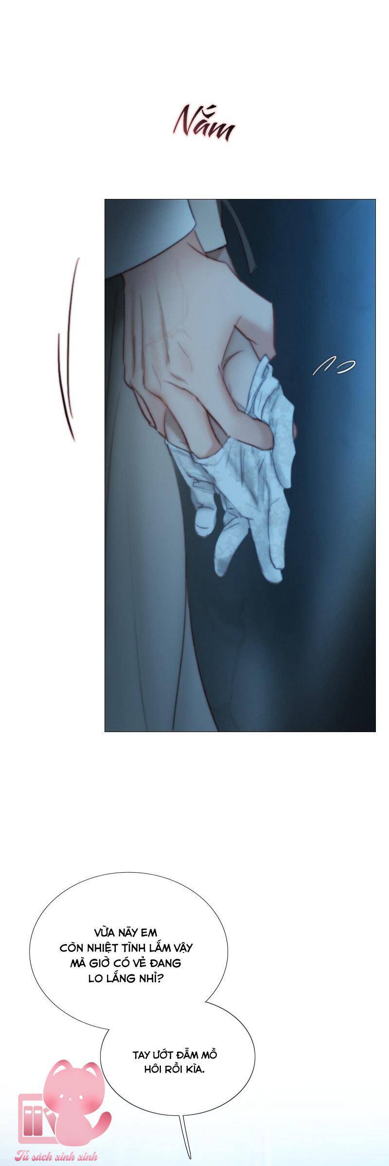 Serena - Chapter 85 - Page 11