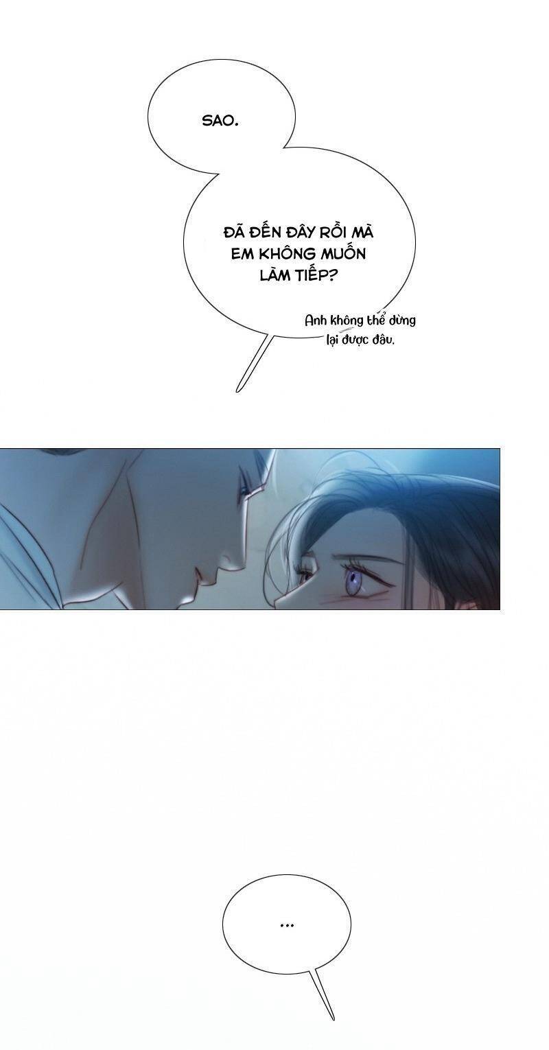 Serena - Chapter 85 - Page 16