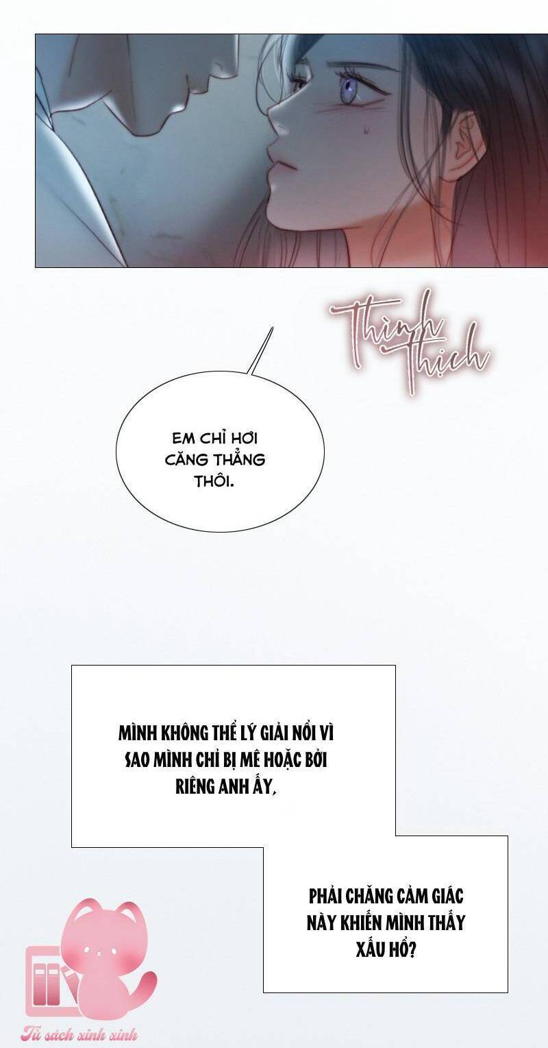 Serena - Chapter 85 - Page 17