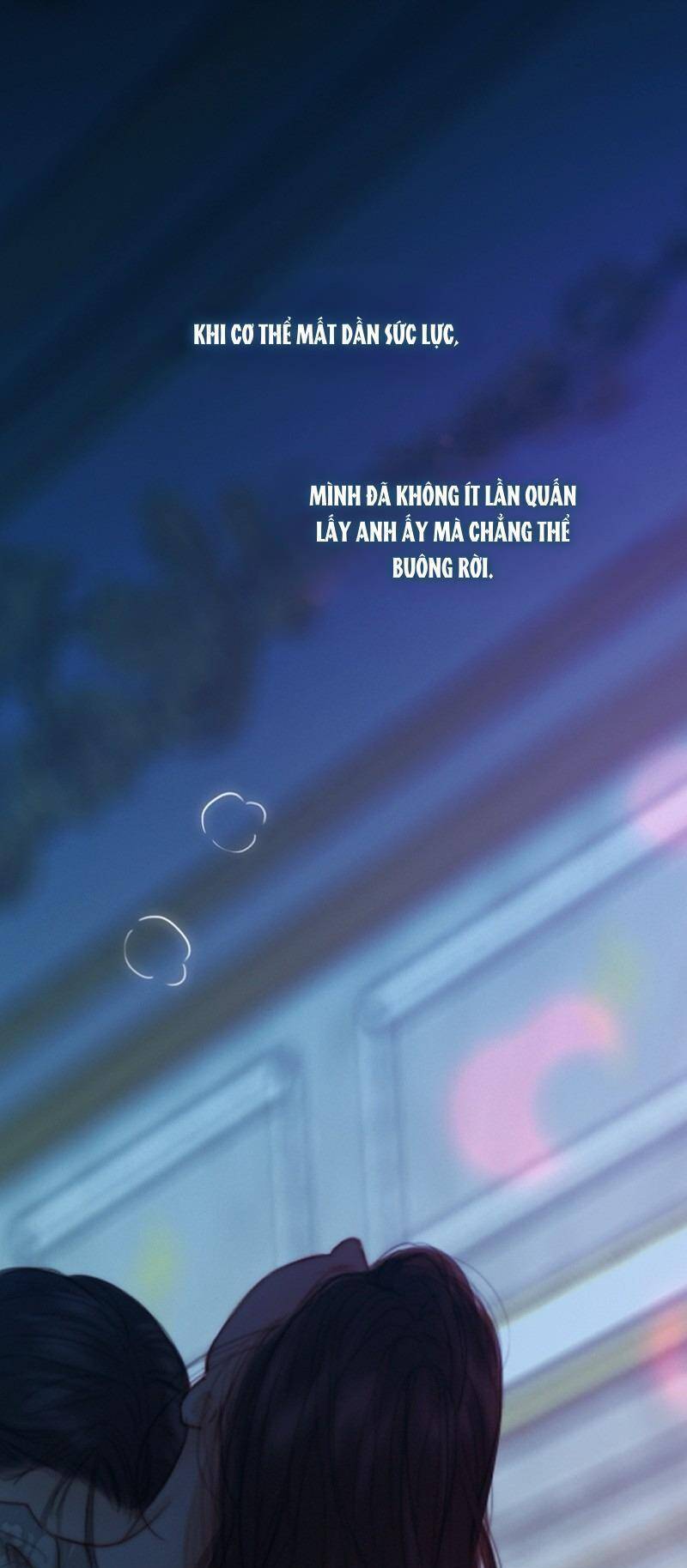 Serena - Chapter 85 - Page 26