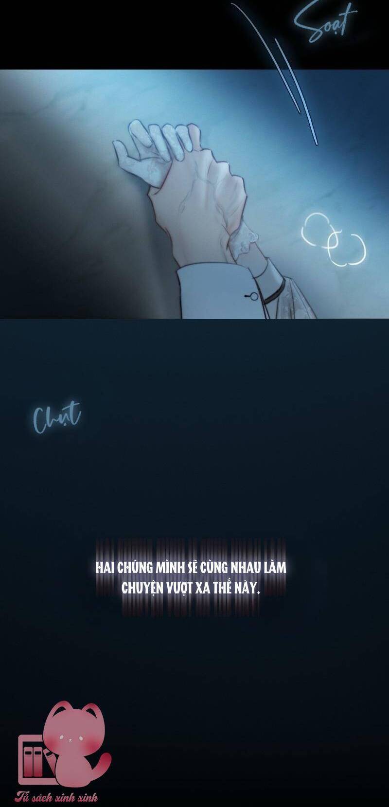 Serena - Chapter 85 - Page 3