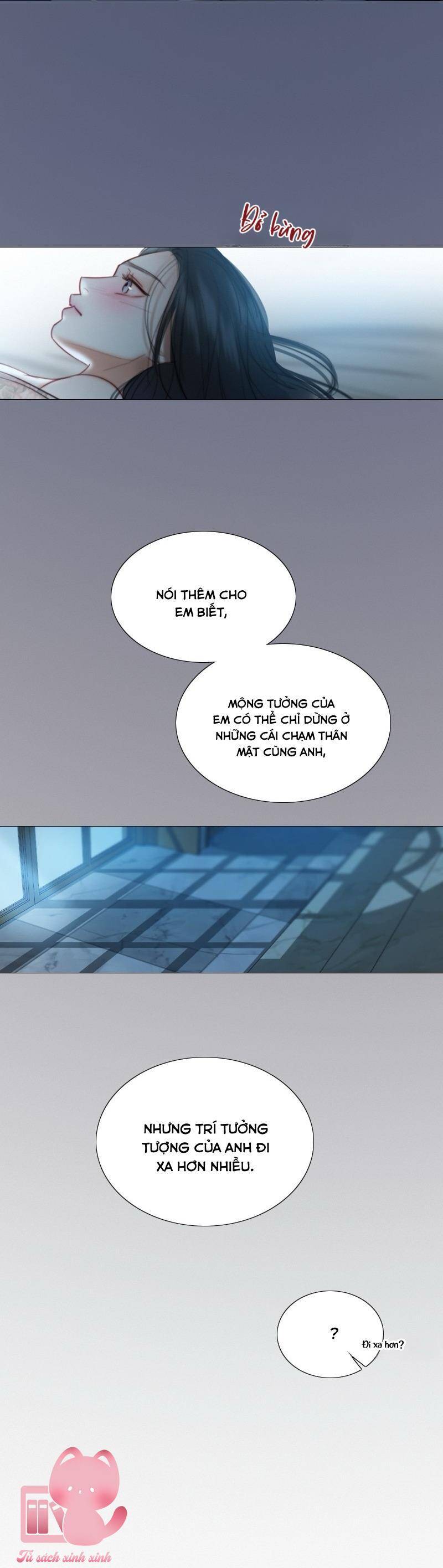 Serena - Chapter 85 - Page 46