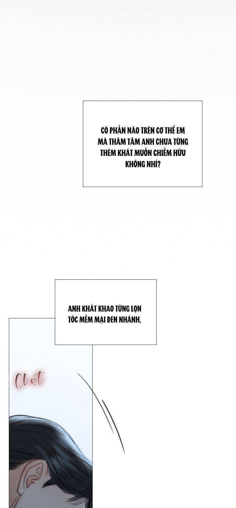 Serena - Chapter 85 - Page 47