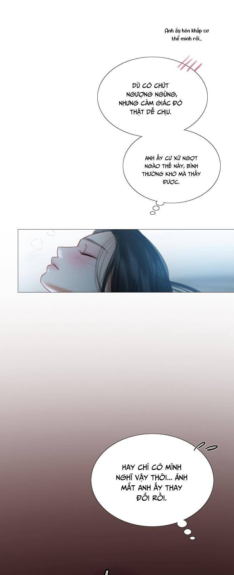 Serena - Chapter 85 - Page 50