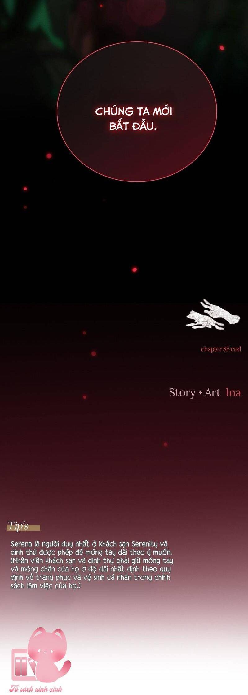 Serena - Chapter 85 - Page 58