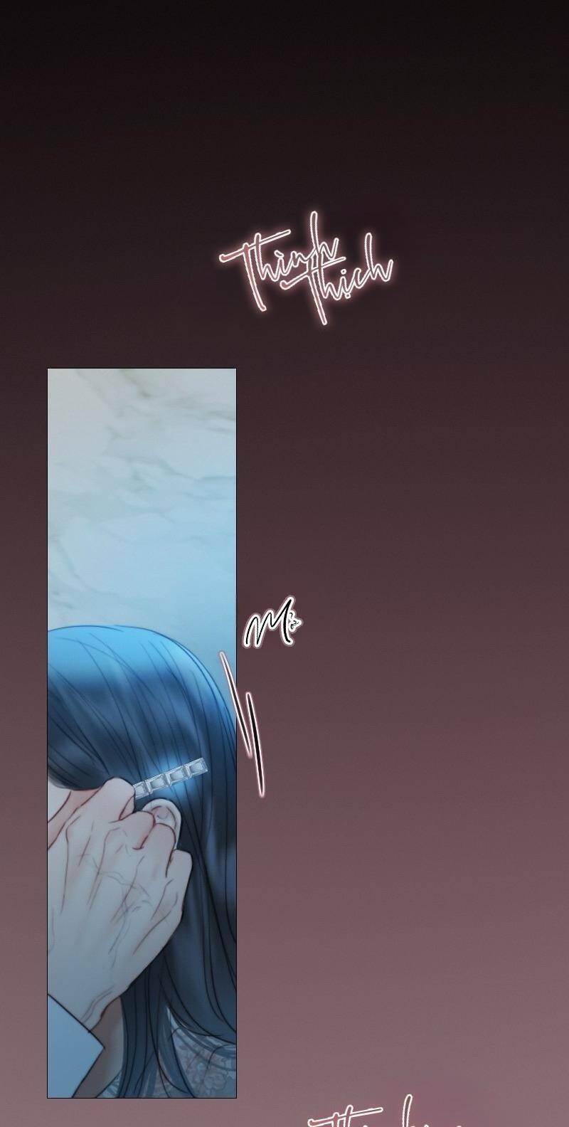 Serena - Chapter 85 - Page 6