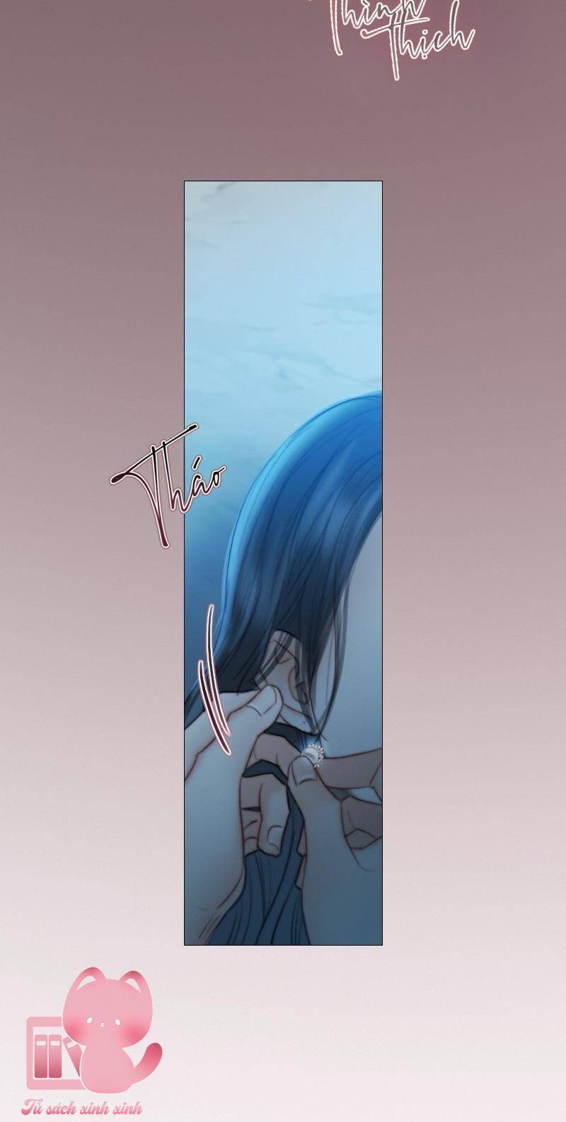 Serena - Chapter 85 - Page 7