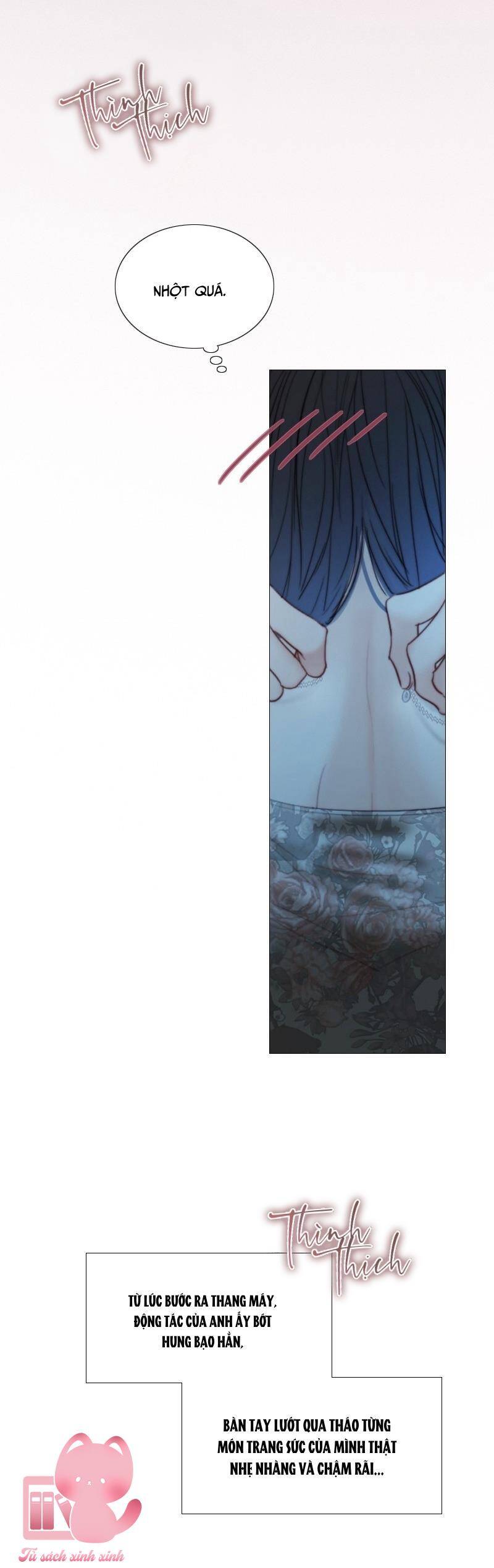 Serena - Chapter 85 - Page 8