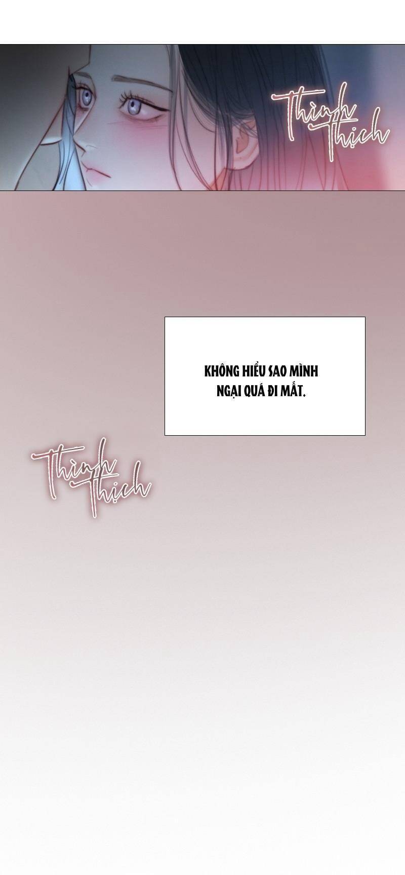 Serena - Chapter 85 - Page 9