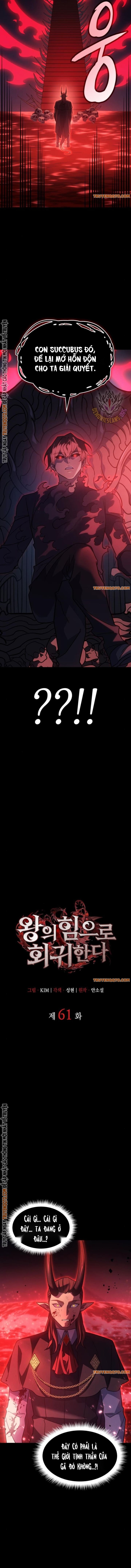 Hồi Quy Bằng Vương Quyền - Chapter 61 - Page 14