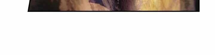 Bất Bại Chân Ma - Chapter 199 - Page 24